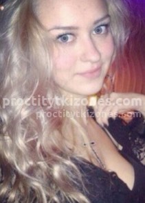 Фото проститутки Катя №5 в городе Белокуриха