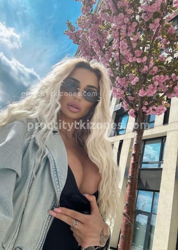 АЛЁНА, Г. Белокуриха