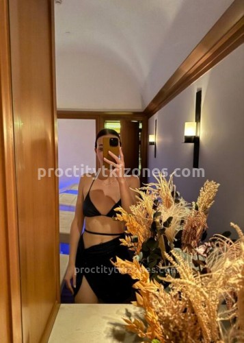 Джоржина, Г. Белокуриха