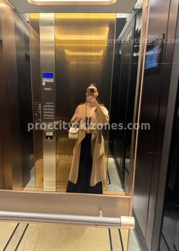 Джоржина, Г. Белокуриха