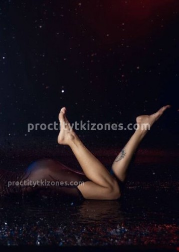 Джоржина, Г. Белокуриха