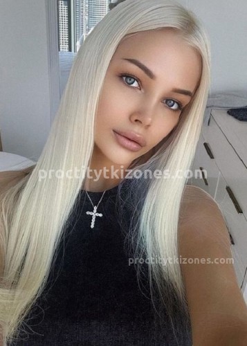 Ева, Г. Белокуриха