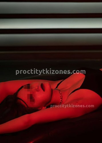 Ирина, Г. Белокуриха