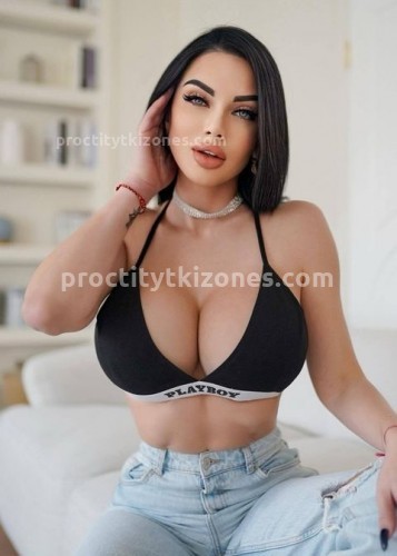 Карина, Г. Белокуриха