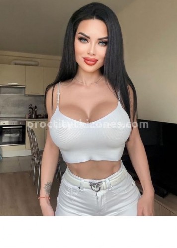 Карина, Г. Белокуриха