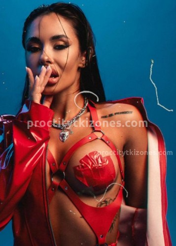 Кира, Г. Белокуриха