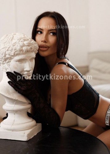 Кристина, Г. Белокуриха