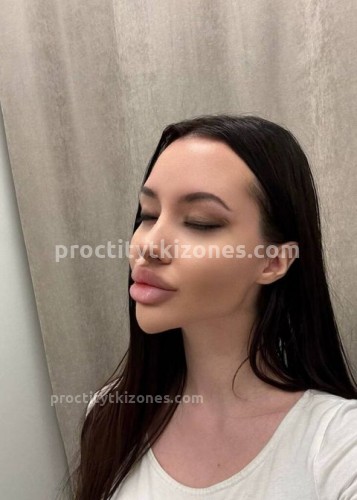 Лисса, Г. Белокуриха