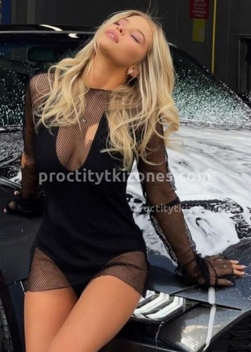 Нелли, Г. Белокуриха