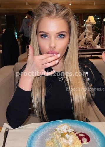 Нелли, Г. Белокуриха