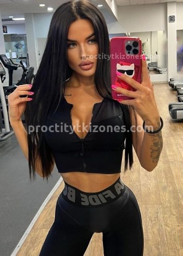 Нелли, Г. Белокуриха