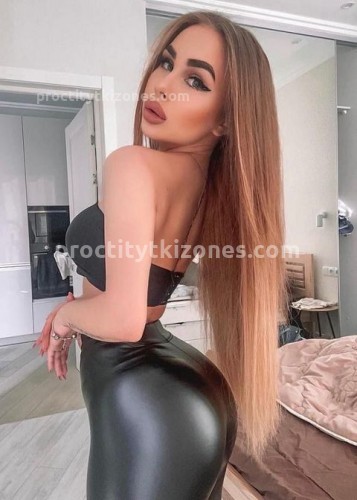 Слава, Г. Белокуриха