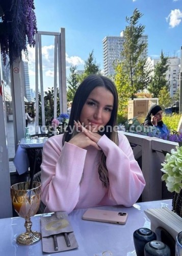 Василиса, Г. Белокуриха