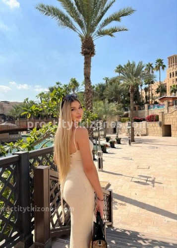 Яночка, Г. Белокуриха